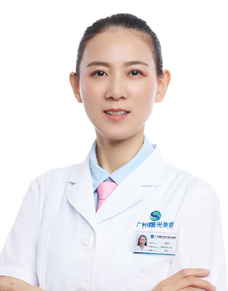 吳麗華(廣州曙光醫學美容醫院醫生) 吳麗華(廣州曙光醫學美容醫院醫生)