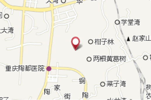 土石路 土石路