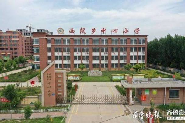 西段村(山東省樂陵市西段鄉下轄村) 西段村(山東省樂陵市西段鄉下轄村)