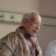胡建華(上海市中醫藥研究院專家委員會委員) 胡建華(上海市中醫藥研究院專家委員會委員)