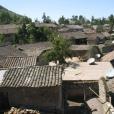 黑克村 黑克村
