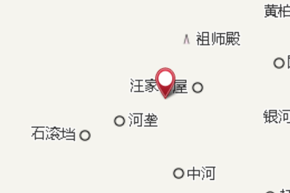 椅子坪 椅子坪