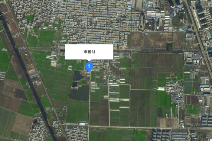 鄧園村(江蘇省徐州市沛縣沛城街道下轄村) 鄧園村(江蘇省徐州市沛縣沛城街道下轄村)