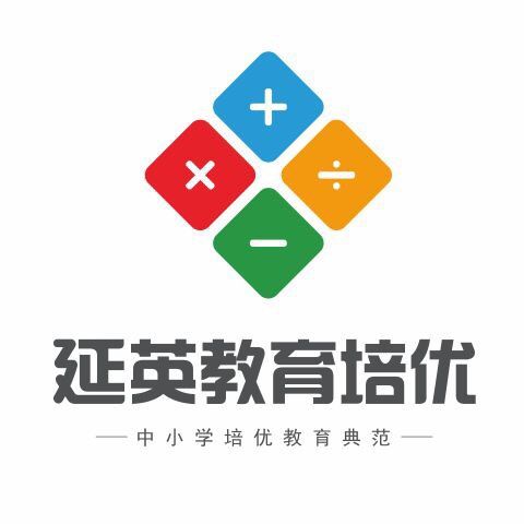 延英教育 延英教育