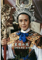 楊家將(1985年TVB台慶劇)