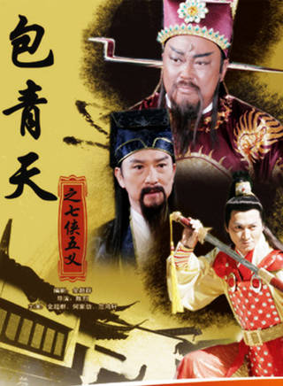 劉佩琦(劉佩奇) 劉佩琦(劉佩奇)