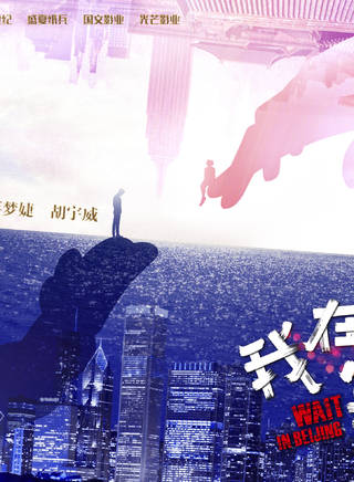 黃爍文 黃爍文
