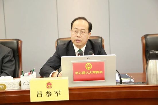 呂參軍 呂參軍