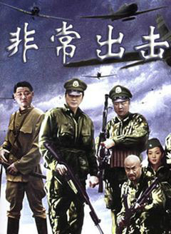 湯鎮宗 湯鎮宗