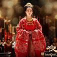 婉後