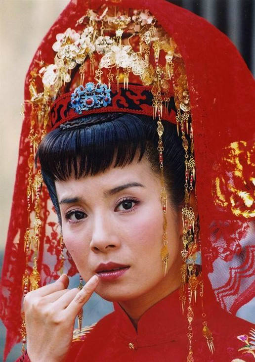 中國媳婦