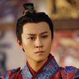 李倓(電視劇《大唐榮耀》男配角) 李倓(電視劇《大唐榮耀》男配角)