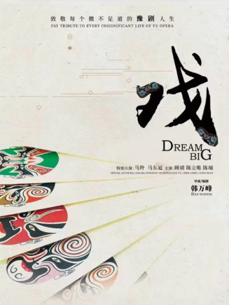 陳端(中國內地女演員)