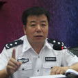 董雪峰(遼寧省錦州市人民政府副市長) 董雪峰(遼寧省錦州市人民政府副市長)