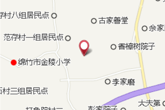 馮家祠堂