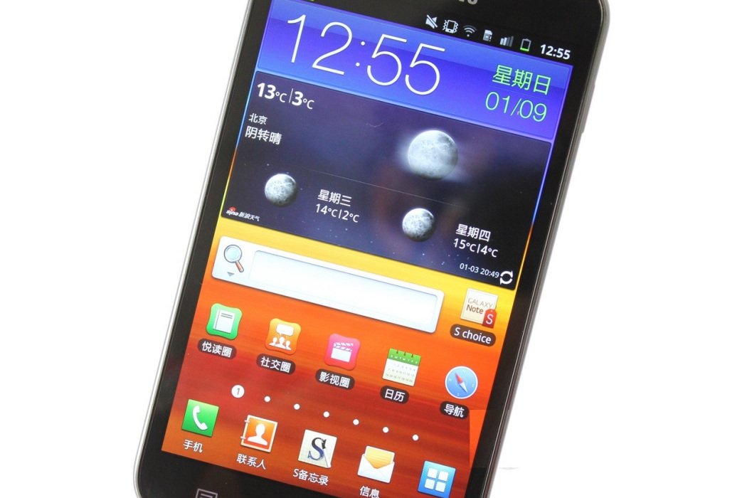 Samsung Galaxy Note Samsung Galaxy Note