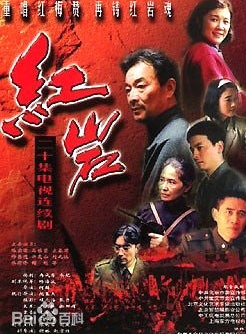 陳寶國(中國影視男演員) 陳寶國(中國影視男演員)