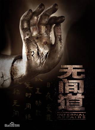 黃竣鋒 黃竣鋒
