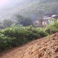 花嘎村(雲南省文山州丘北縣下轄村) 花嘎村(雲南省文山州丘北縣下轄村)