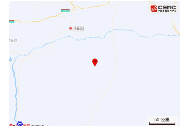 12·10沙雅地震 12·10沙雅地震
