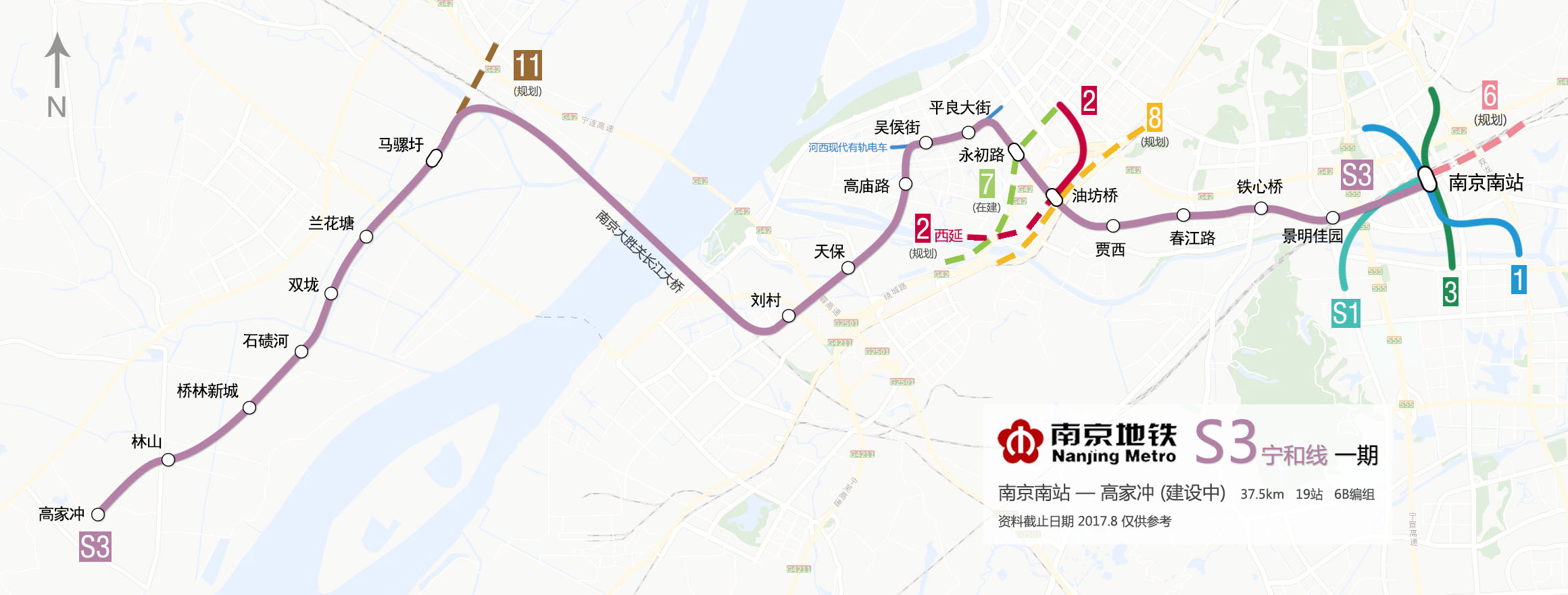 南京捷運S3號線線路走向示意圖