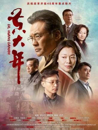 邢沐子 邢沐子