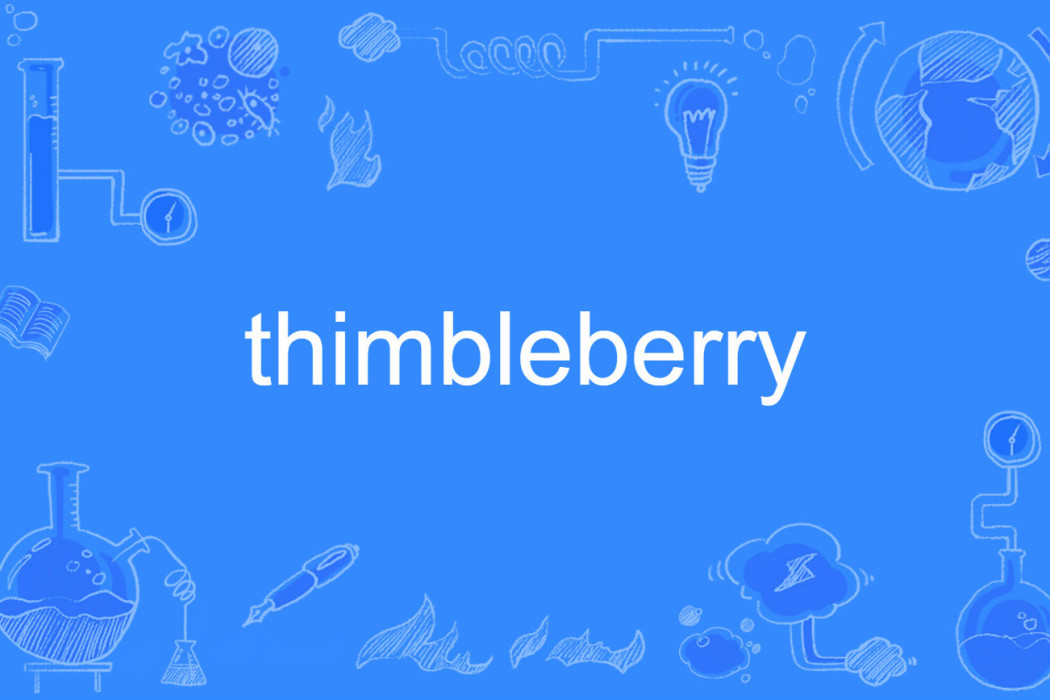 thimbleberry thimbleberry
