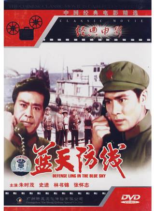 陳燁 陳燁