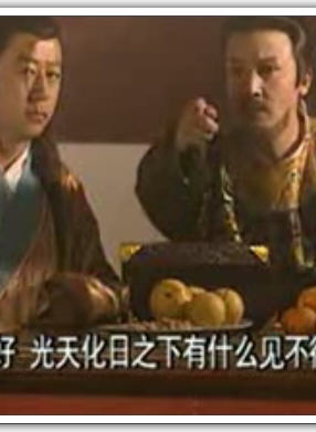 熊鶯(中國大陸女演員) 熊鶯(中國大陸女演員)