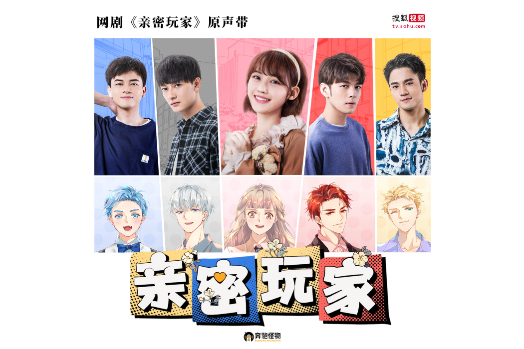 英國(付秋童演唱的歌曲) 英國(付秋童演唱的歌曲)