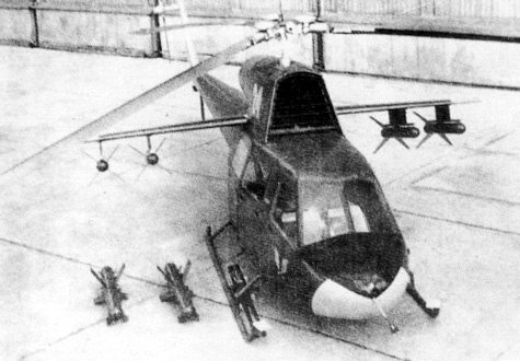 米-24 的最初概念設計模型2