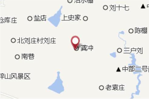 龔沖 龔沖
