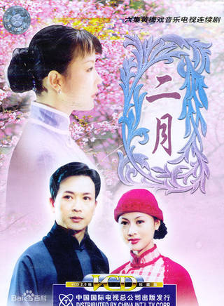 郭霄珍 郭霄珍