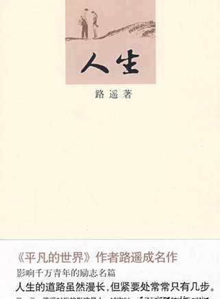 繆婷茹 繆婷茹