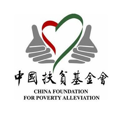 扶貧基金會 扶貧基金會