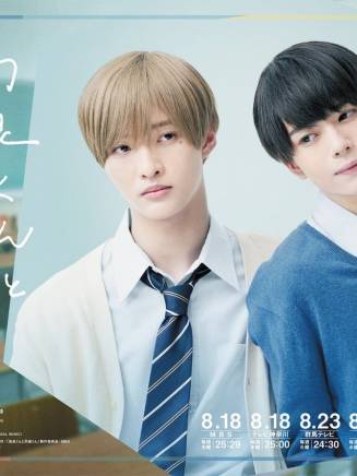 鈴木康介 鈴木康介