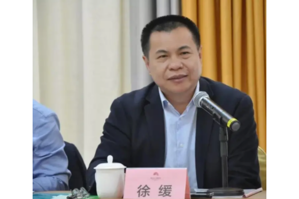 徐緩(博敏電子股份有限公司董事長、總經理,深圳市博敏電子有限公司總經理,江蘇博敏電子有限公司執行董事、經理) 徐緩(博敏電子股份有限公司董事長、總經理,深圳市博敏電子有限公司總經理,江蘇博敏電子有限公司執行董事、經理)