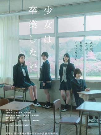 中井友望