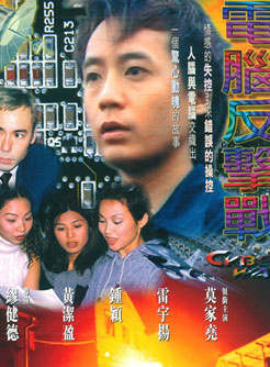 莫家堯 莫家堯