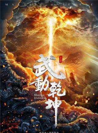甘書傑 甘書傑