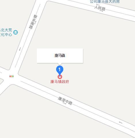 康馬鎮 康馬鎮