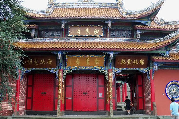 洞德寺 洞德寺