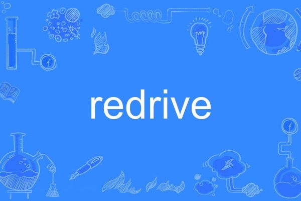 redrive redrive