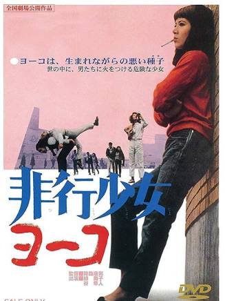 小林稔侍 小林稔侍