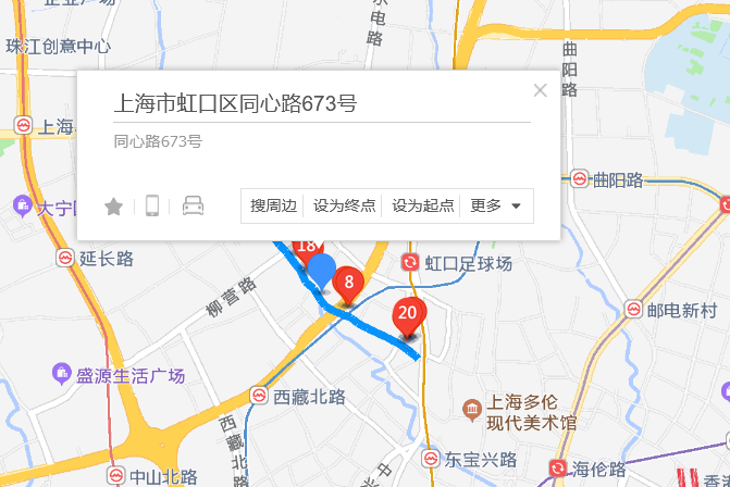 同心路673號 同心路673號