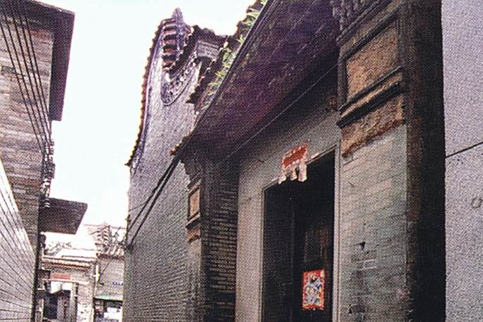 肖蘭凌公祠 肖蘭凌公祠