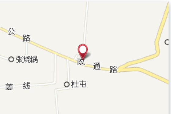 范家胡同 范家胡同