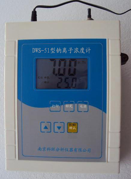 DWS-51型鈉離子濃度計