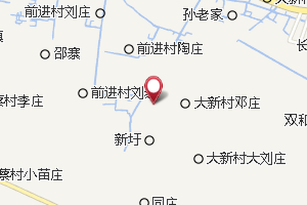 新邵寨 新邵寨