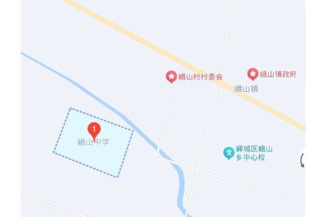 峨山鎮中學 峨山鎮中學